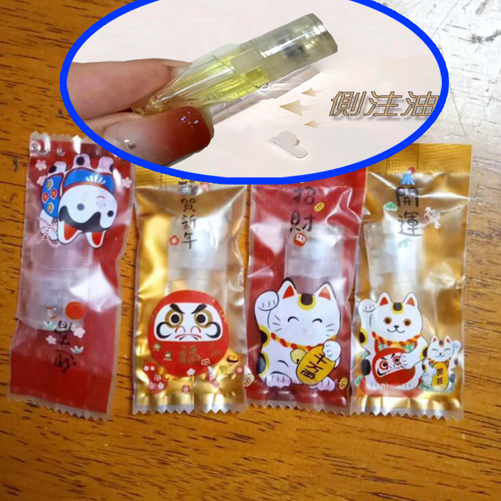 【一代通用侧註煙油空倉】通配一代空煙彈 單顆獨立包裝 小煙油空煙彈 適用ILIA哩亞 SP2S/Relx/Lana/Vaka等一代主流主機