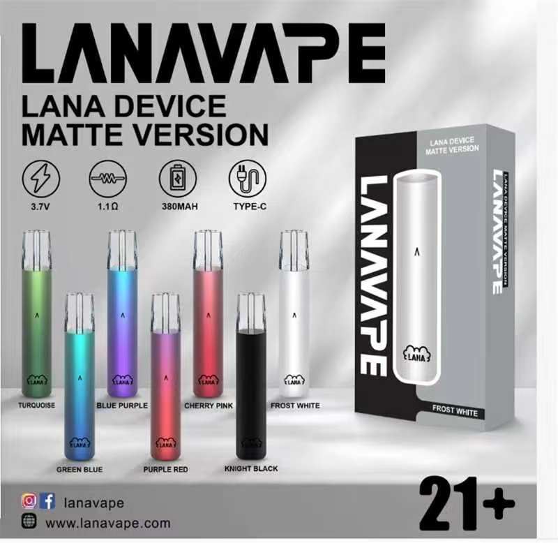 【LANA主機】一代通用主機 | LANA霧化器 | 通用RELX | SP2S一代煙彈 | 台灣電子煙