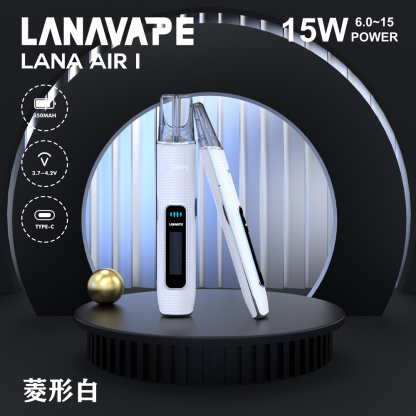 【LANA AIR 1 通用一代主機】智能超大液晶屏幕＋精準功率控制 6W-15W可調 高續航煙桿，支援 梟客、IAIL、魅嗨、SP2S 等熱門品牌電子煙彈