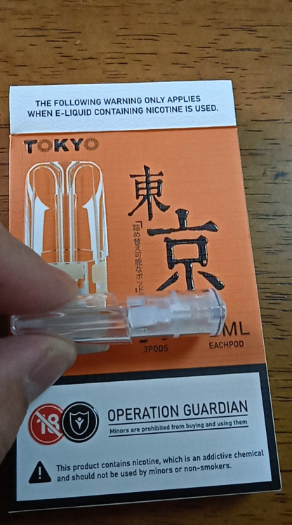 【通用一代註油空煙彈】TOKYO 東京 原廠品牌小煙油空倉 一盒3顆  適用於SP2S  、哩亞ILIA 、Lana、魅嗨、叮啞 等一代主機 