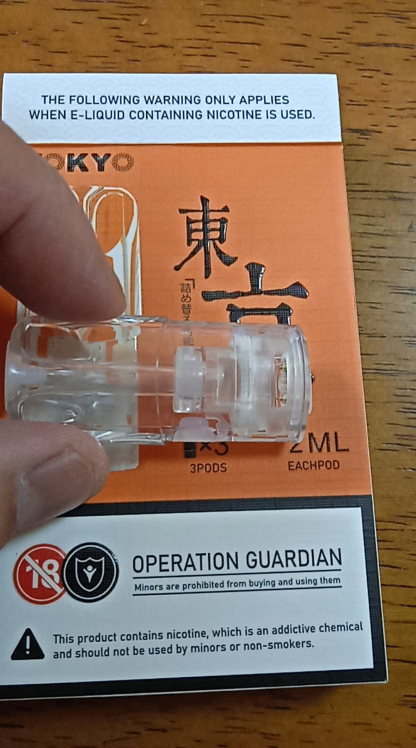 【通用一代註油空煙彈】TOKYO 東京 原廠品牌小煙油空倉 一盒3顆  適用於SP2S  、哩亞ILIA 、Lana、魅嗨、叮啞 等一代主機 