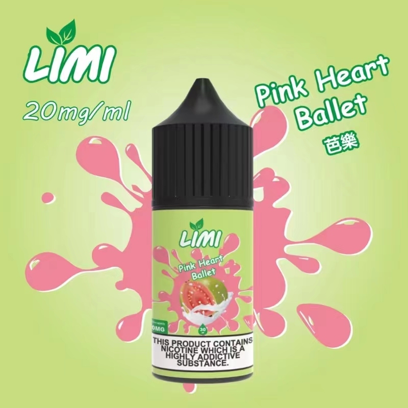 ILMI煙油-紅心芭樂