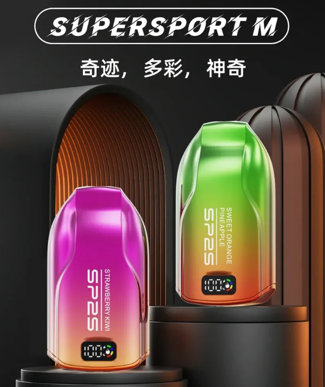 【SP2S抛棄式電子煙】大容量12000口 | 3%尼古丁