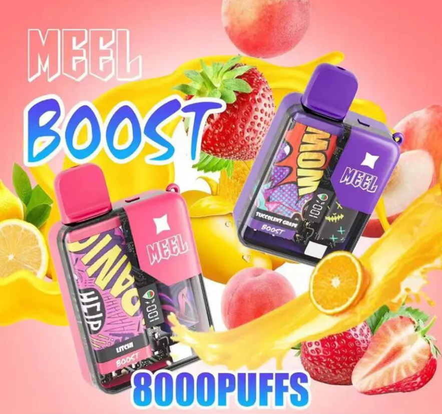 MEEL BOOST 8000口抛棄式電子煙】麻將一次性電子菸 | 可充電 發光 顯示電量 | 兩檔調節功率 | 台灣電子煙批發 711到付