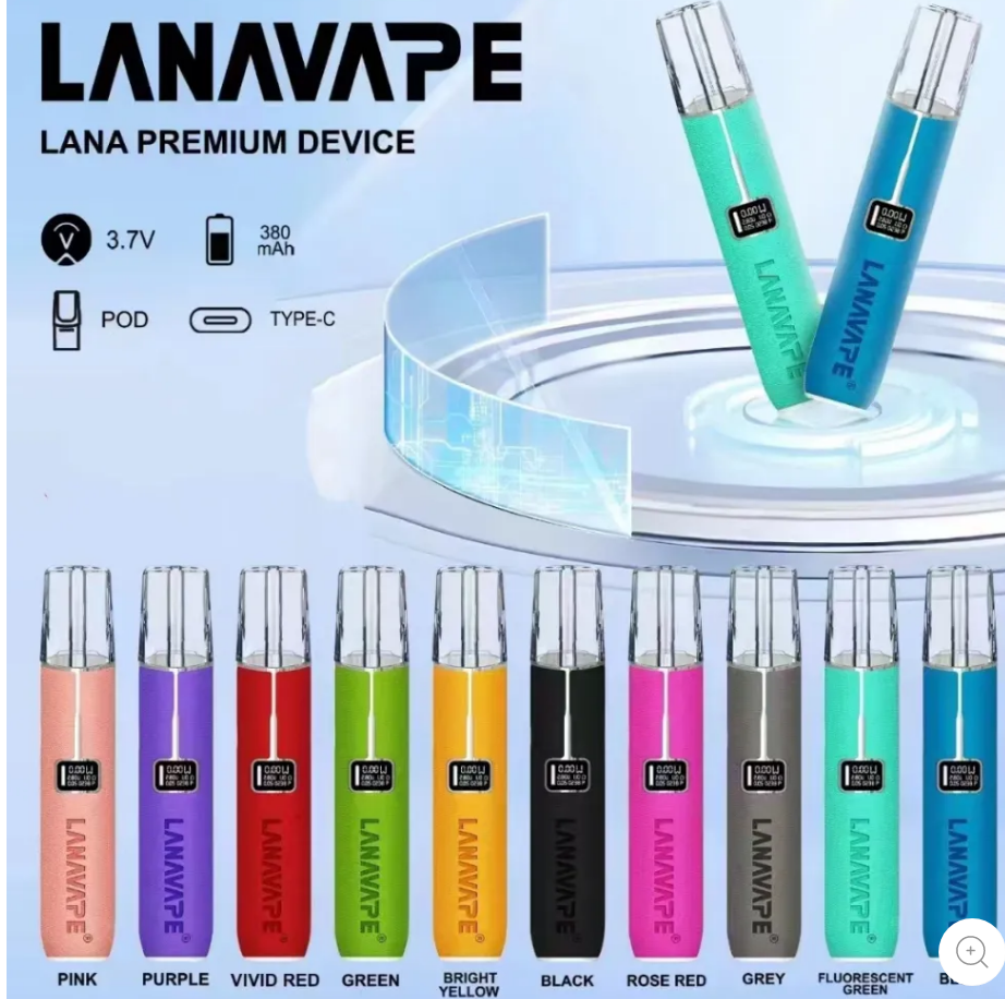 【Lana新款皮革主機】兩段式調節8w和10w/帶顯示屏/皮革主機/通用一代煙彈電子煙主機/臺灣正品現貨秒发/原裝正品