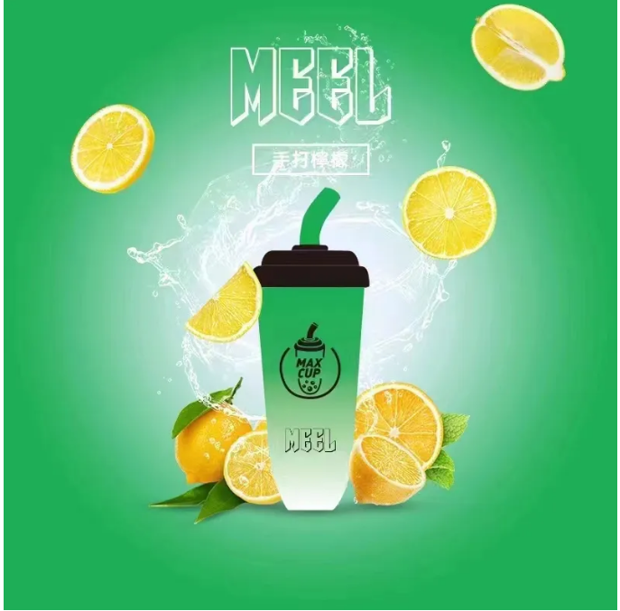 【MEEL奶茶杯】拋棄式6000口電子煙/一次性電子煙 MEEL MAX CUP/台灣現貨原裝正品