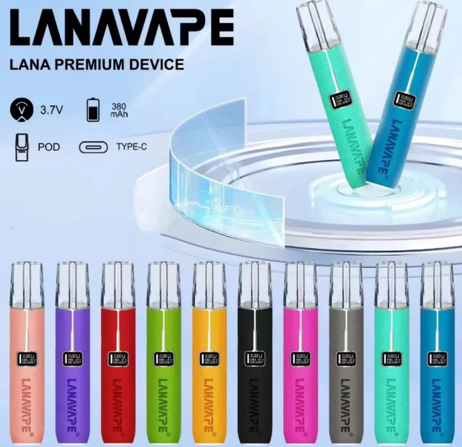 【Lana新款皮革主機】兩段式調節8w和10w/帶顯示屏/皮革主機/通用一代煙彈電子煙主機/臺灣正品現貨秒发/原裝正品