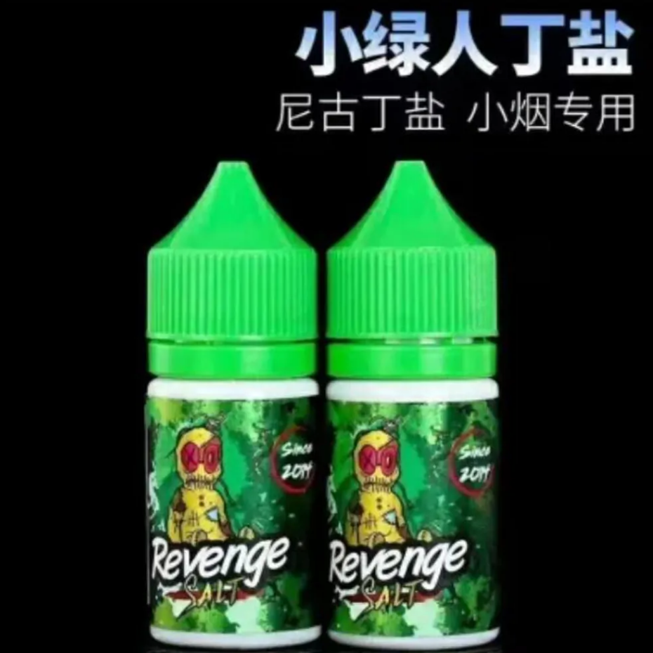 【巫毒小綠人 小煙油】VOODOO馬來西亞原裝進口小煙油/30ml 35MG尼古丁 台灣現貨供應商城