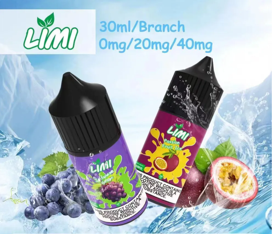 【LIMI煙油】100%正品 30ML/40MG 進口小煙油 15種口味供您選擇 台灣煙油大賣場 |台灣現貨到付款