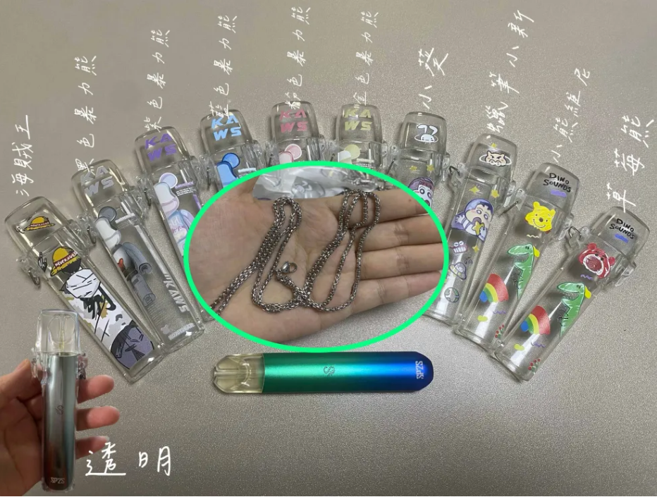 【主機保護套】適用於SP2S , VAKA，SP2S PRO，叮啞 ，殺小 ，思博瑞 潮流拉風保護套 附吊繩 掛繩 彈蓋保護套 桿子 臺灣現貨 電子煙主機 煙彈 拋棄式
