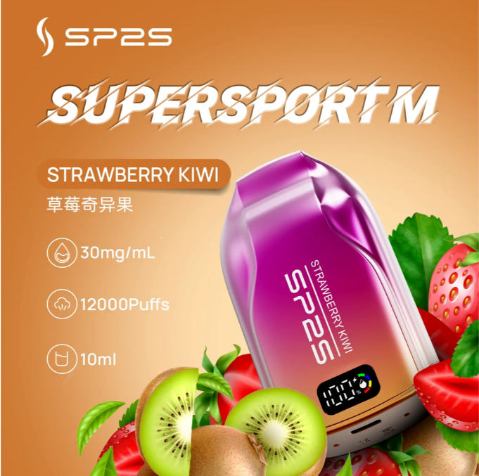 SP2S抛棄式電子煙 大容量12000口