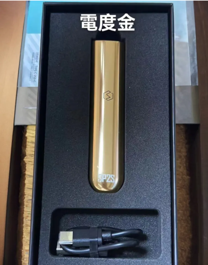 SP2S電子煙主機 一代通用電子煙主機