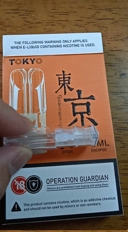 【通用一代註油空煙彈】TOKYO 東京 原廠品牌小煙油空倉 一盒3顆 適用於SP2S 、哩亞ILIA 、Lana、魅嗨、叮啞 等一代主機