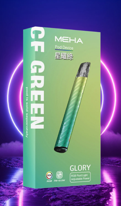 魅嗨MEHA一代升級版通用主機】星耀款一代霧化桿 | 適用各式一代電子煙彈 SP2S, LANA, ILIA 等 | 三檔功率可調