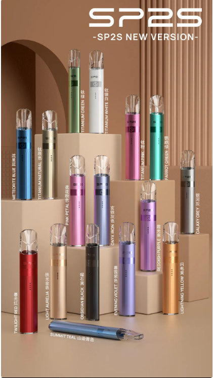 https://twdzy.com/products/sp2sdiandu