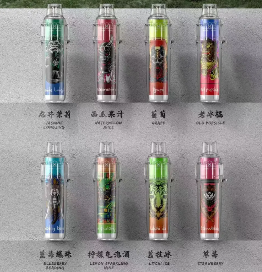 【喜貝7000口】Hebat喜貝抛棄式電子煙 | 7000口一次性電子煙