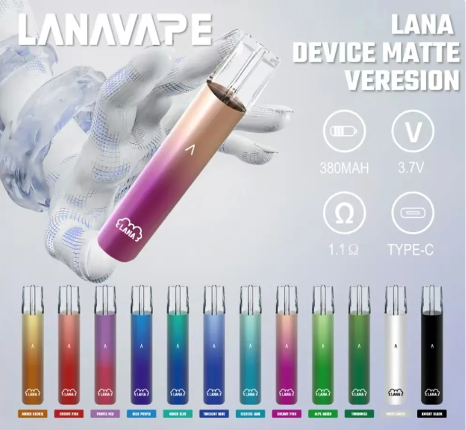 【LANA一代通用主機】原廠正品煙桿 | LANA霧化器 | 通用RELX、SP2S、魅嗨、ILIA、Lana 等品牌一代通用煙彈