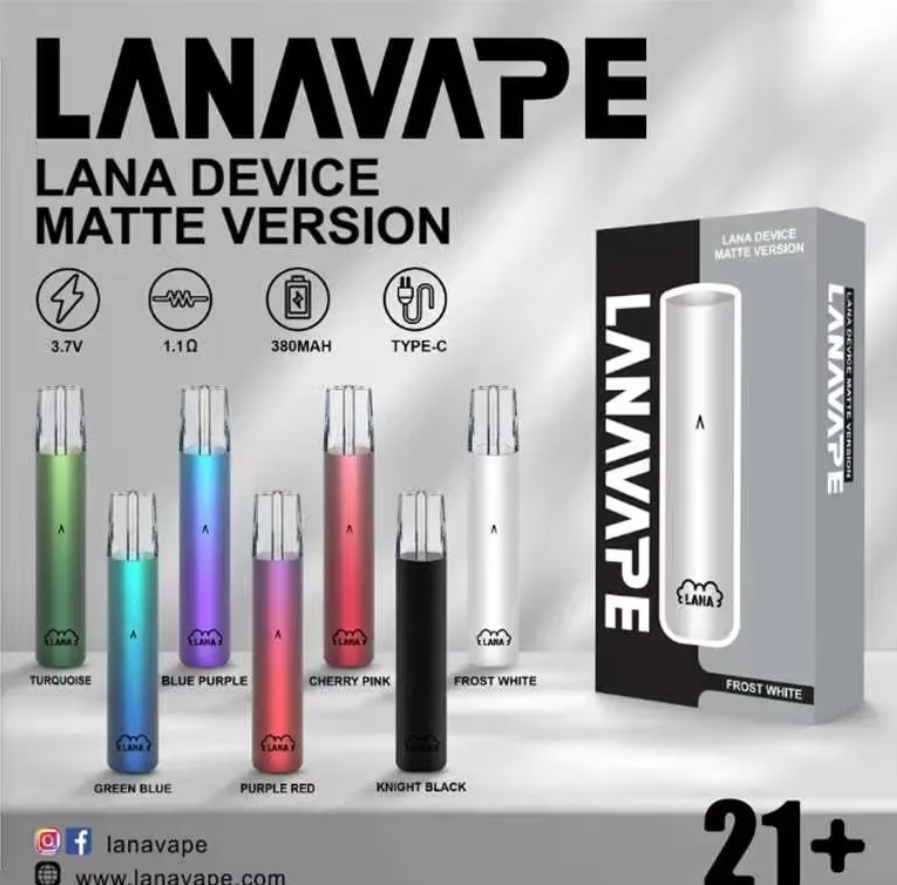【LANA主機】一代通用主機 | LANA霧化器 | 通用RELX | SP2S一代煙彈 | 台灣電子煙