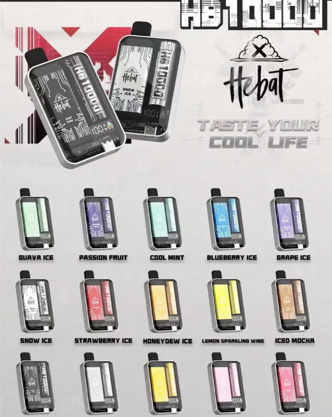 【Hebat喜貝10000口】拋棄式式電子煙/ 超大容量10000puff /一次性電子菸/台灣現貨貨到付款