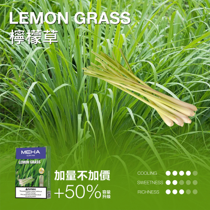 【MEHA魅嗨通用煙彈 】一代電子煙煙彈 新包裝 霧化彈 一盒三顆裝 通用彈(適用一代各式主機)