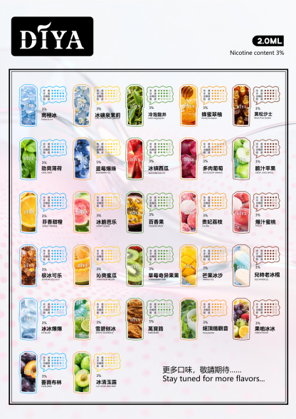 【叮啞DIYA一代通用煙彈】正品現貨/三入盒裝/適用 LANA、SP2S思博瑞、ILIA、魅嗨、梟客、Vaka 、味覺達人 等品牌通用一代電子煙煙桿