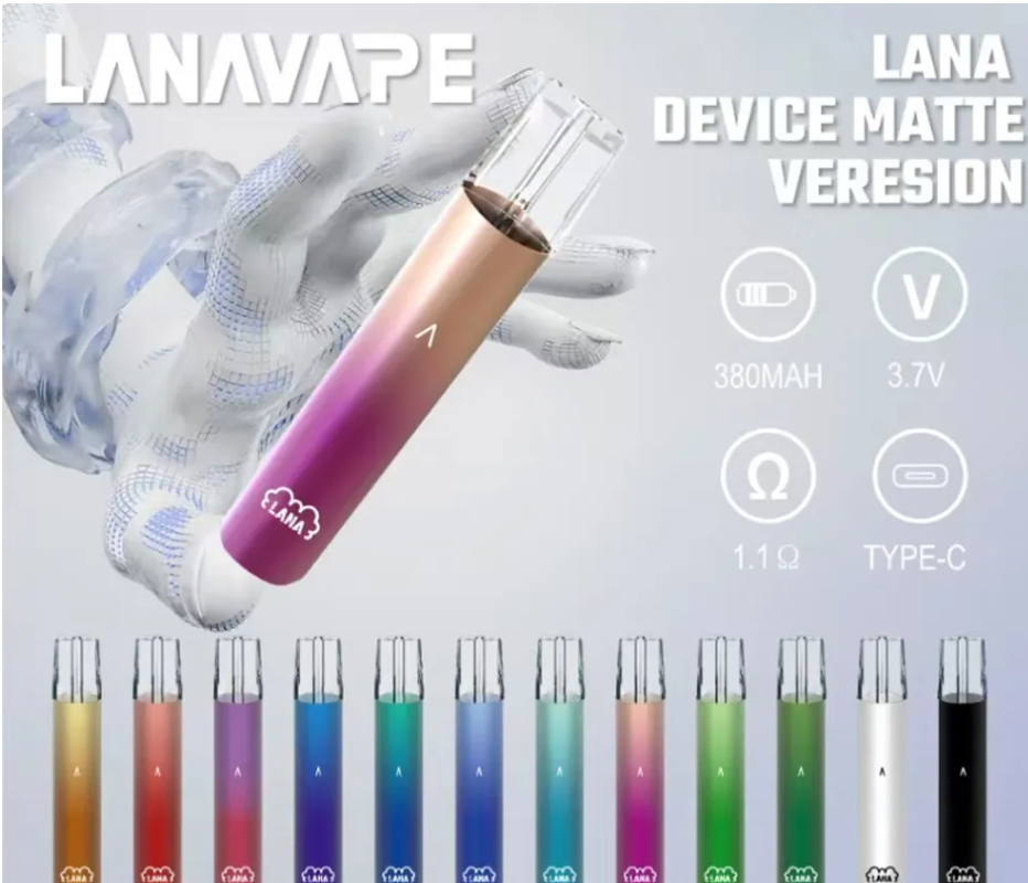 【LANA一代通用主機】原廠正品煙桿 | LANA霧化器 | 通用RELX、SP2S、魅嗨、ILIA、Lana 等品牌一代通用煙彈