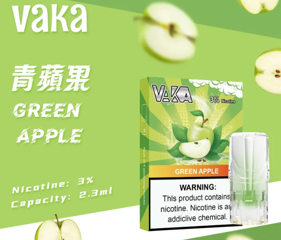 【VAKA一代發光通用煙彈】吸煙彈可以發彩色光| 通用於SP2S、Lana、魅嗨、梟客、哩亞等一代主機 | 一盒三入 | 台灣電子煙貨到付款