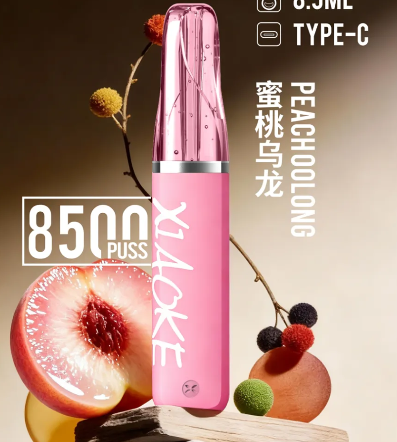 【梟客 口紅款 8500口拋棄式電子煙】新款時尚口紅外型輕巧好攜帶｜大容量長續航順口不嗆喉 | 梟客廠商直售台灣現貨供應