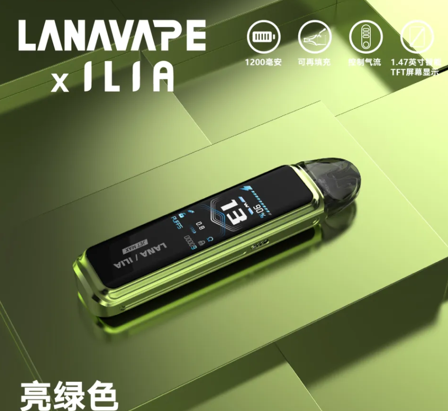 LANA ILIA JRT MAX注油式主機完整解析與選購建議