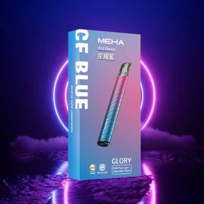 【魅嗨 MEHA一代通用主機】魅嗨 MEHA通用各式一代電子煙彈 | 魅嗨主機通用烟桿 | 台灣電子煙商城 貨到付款