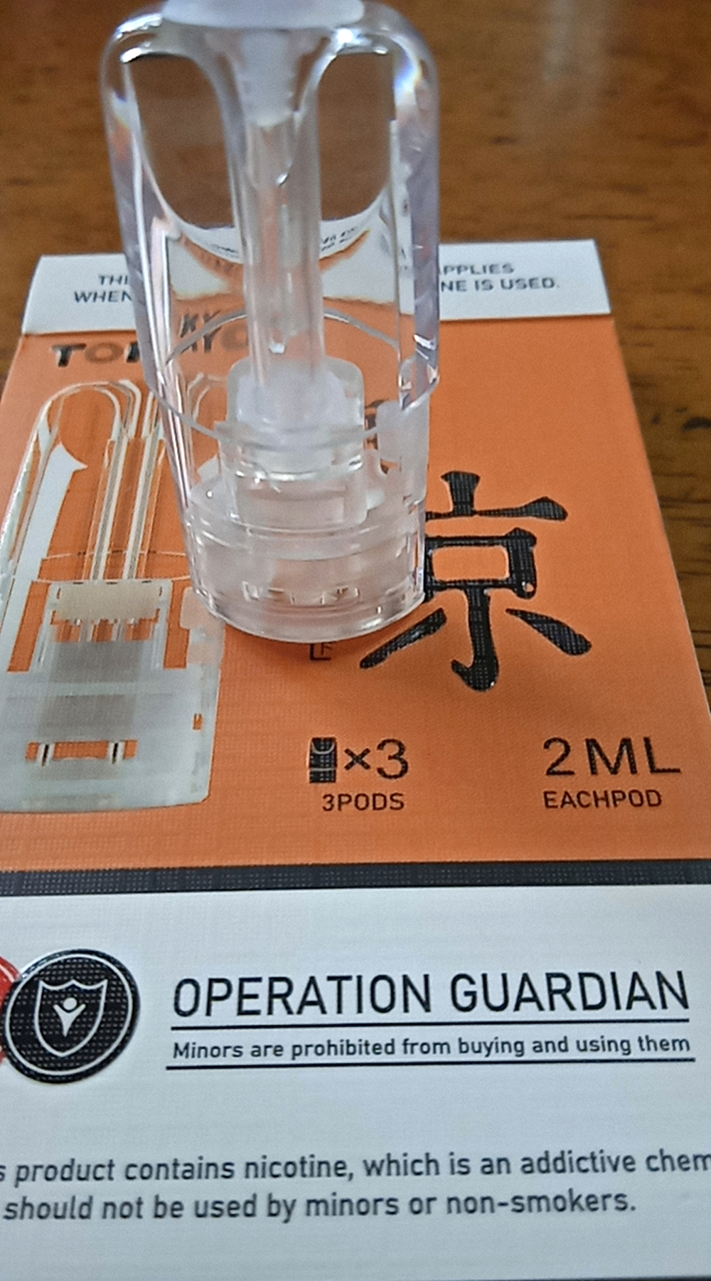 【通用一代註油空煙彈】TOKYO 東京 原廠品牌小煙油空倉 一盒3顆 適用於SP2S 、哩亞ILIA 、Lana、魅嗨、叮啞 等一代主機