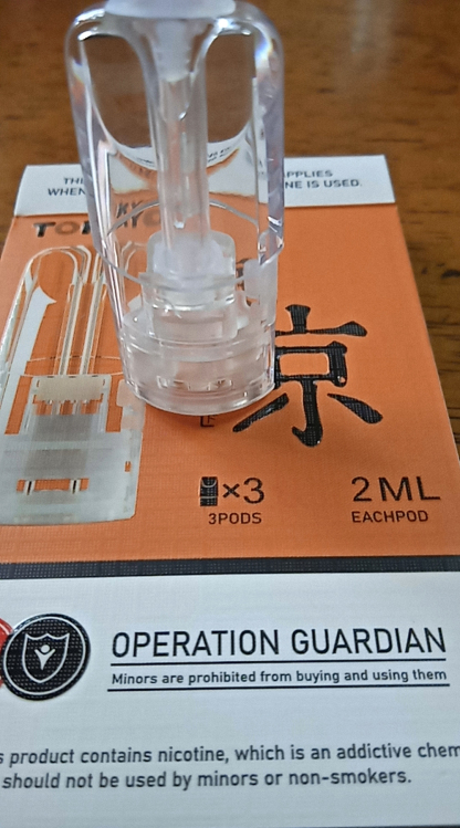【通用一代註油空煙彈】TOKYO 東京 原廠品牌小煙油空倉 一盒3顆  適用於SP2S  、哩亞ILIA 、Lana、魅嗨、叮啞 等一代主機 