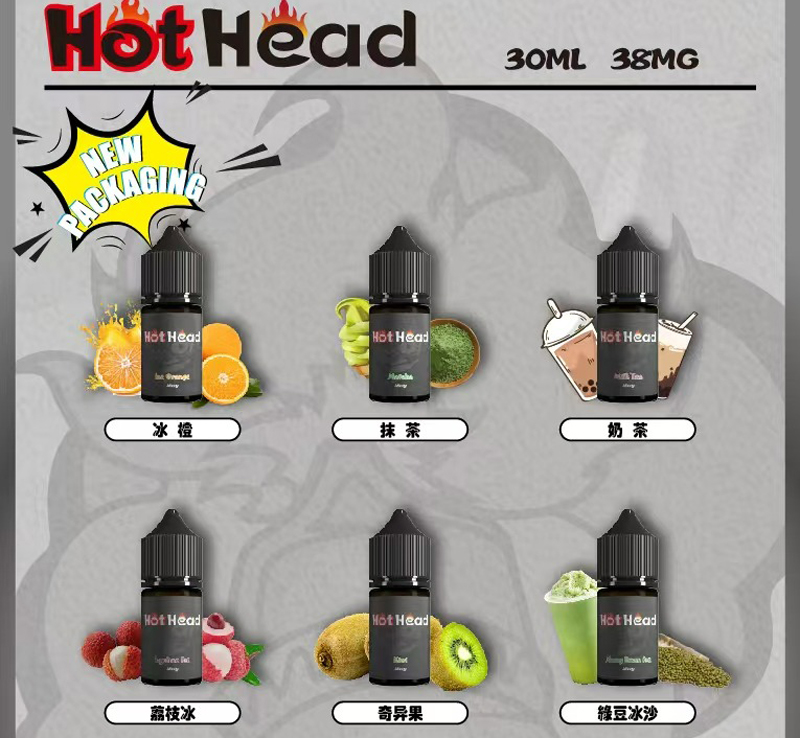 【Hot Head 暴脾氣一代煙油】30ML 38MG 全系列50種口味 電子煙小煙油 台灣現貨秒發 全家711貨到付款