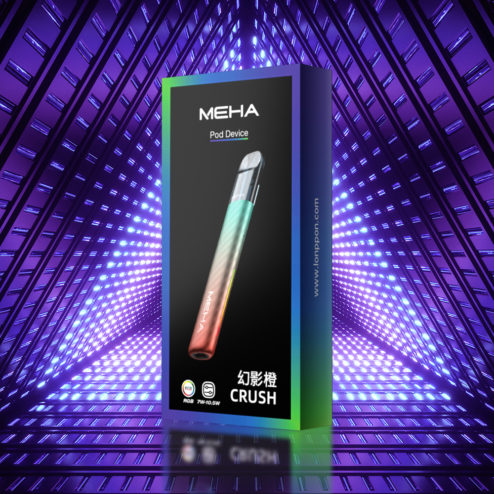 【魅嗨MEHA五代原廠主機】魅嗨5代換彈霧化桿三檔可調功率 | 通用Relx悅刻 梟客等四五六代煙彈 | 台灣現貨秒發