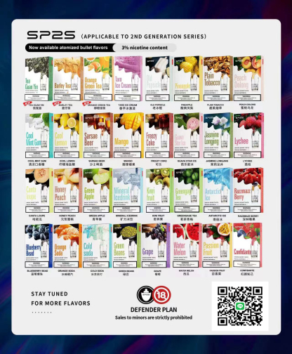 【SP2S煙弹】3顆裝/煙彈/原裝正品/電子煙菸彈