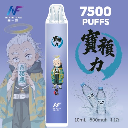 【INF無限 7500口 鬼滅系列 拋棄式】 鬼滅之刃 聯名限定款 7500口一次性電子煙 |  長效續航、濃郁口感|   台灣熱門電子煙711貨到付款