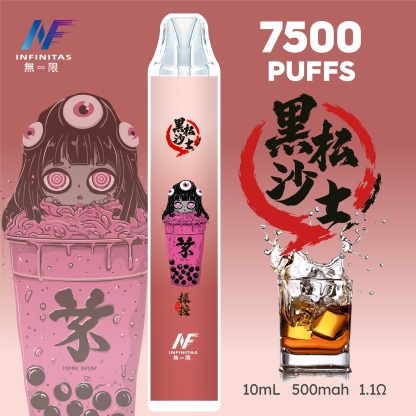 【INF無限 7500口 鬼滅系列 拋棄式】 鬼滅之刃 聯名限定款 7500口一次性電子煙 |  長效續航、濃郁口感|   台灣熱門電子煙711貨到付款