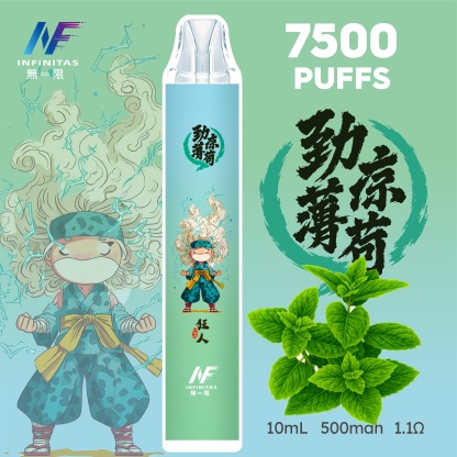 【INF無限 7500口 鬼滅系列 拋棄式】 鬼滅之刃 聯名限定款 7500口一次性電子煙 |  長效續航、濃郁口感|   台灣熱門電子煙711貨到付款