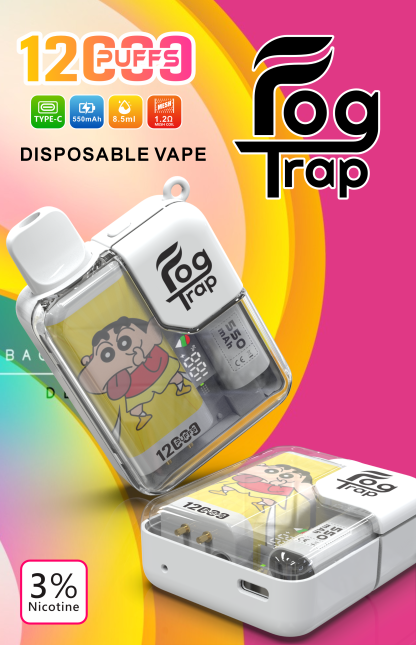 【Fog trap 12000口 抛棄式】LUBUBU 拉布布 / 蠟筆小新 聯名款系列一次性電子煙 時尚設計好攜帶 台灣現貨供應即買即用