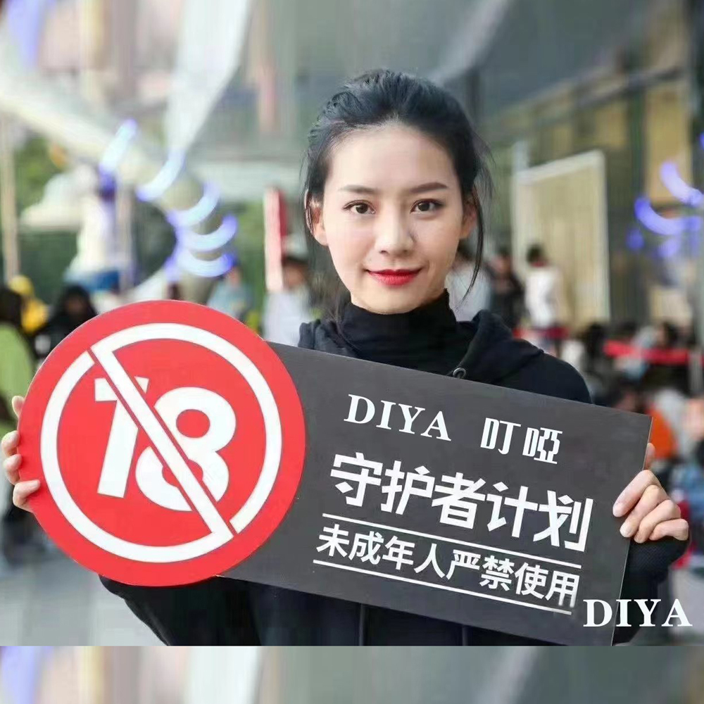 【叮啞主機】/叮啞霧化桿/通用於一代煙彈/電子煙主機/台灣現貨