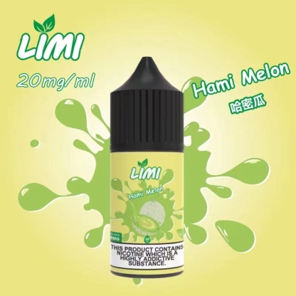 ILMI煙油-哈密瓜