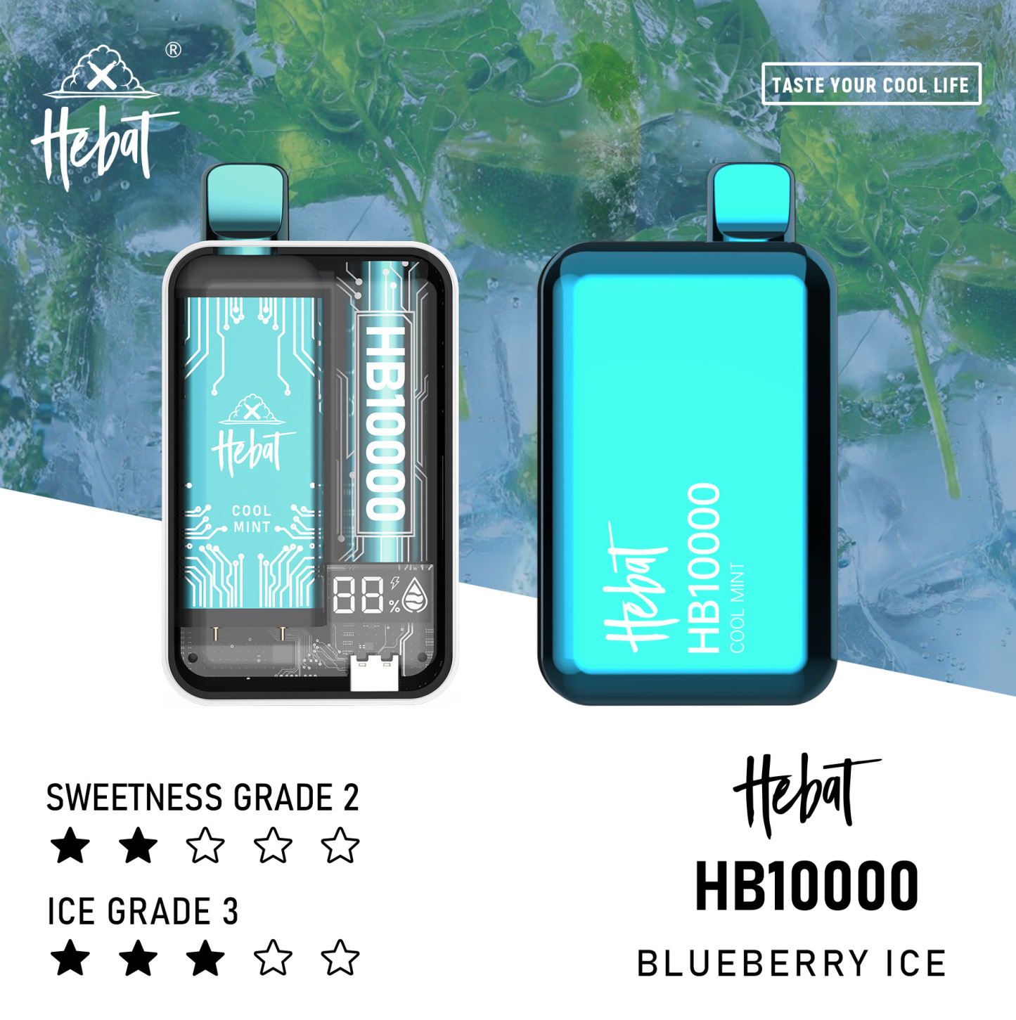 【Hebat喜貝10000口】拋棄式式電子煙/ 超大容量10000puff /一次性電子菸/台灣現貨貨到付款