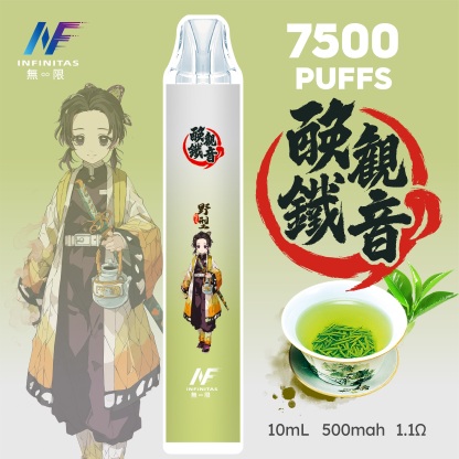 【INF無限 7500口 鬼滅系列 拋棄式】 鬼滅之刃 聯名限定款 7500口一次性電子煙 |  長效續航、濃郁口感|   台灣熱門電子煙711貨到付款