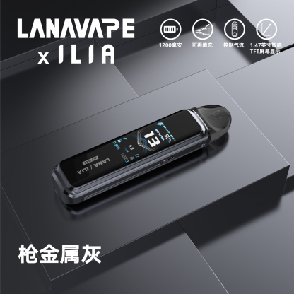 【LANA/ILIA JRT MAX 注油式主機套裝】LANA和ILIA聯名款電子煙套裝 | 註油式煙彈 | 超長續航主機 | 可調氣流設計 | 液晶螢幕顯示電量