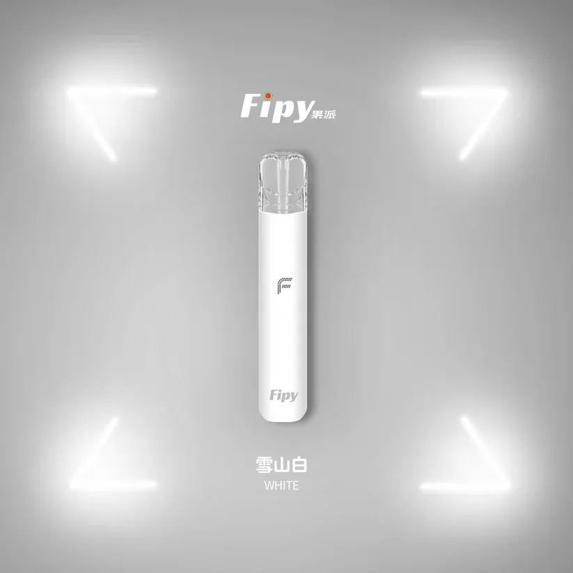 【Fipy果派一代通用主機 】通用霧化煙桿 | 8W與10W兩種功率調節,適配SP2S LANA ILIA等一代煙彈
