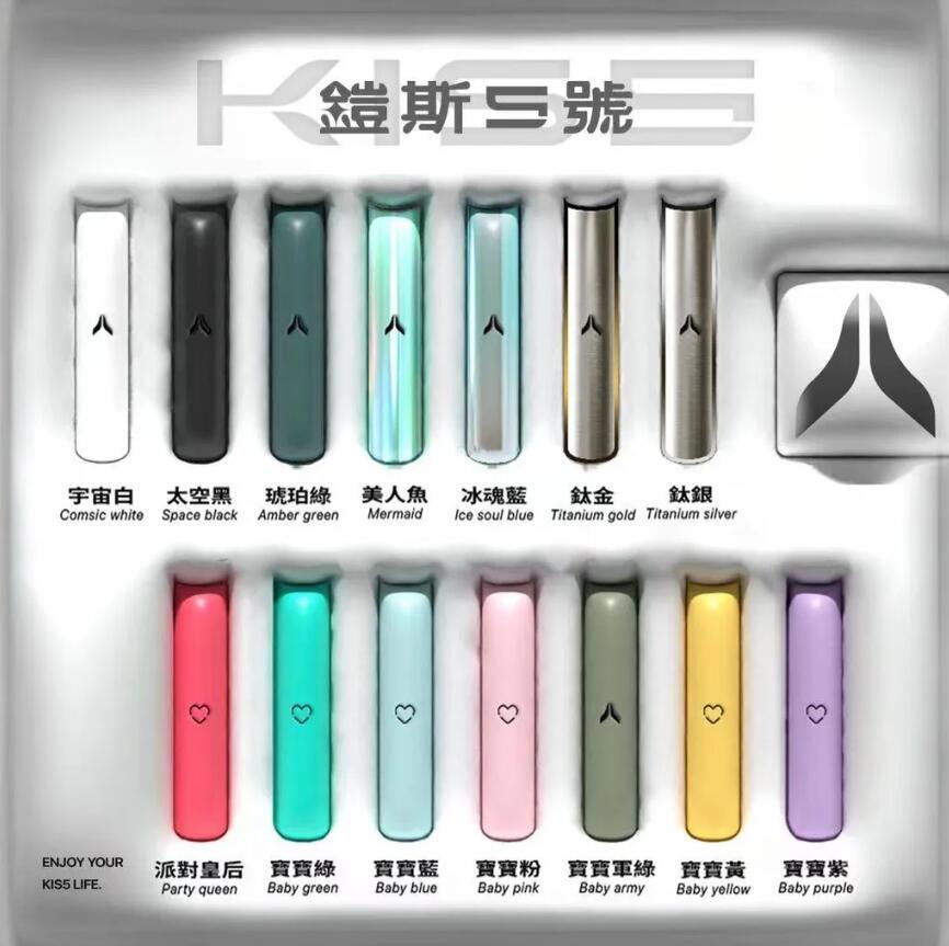 ❤【KIS5 鎧斯一代主機】適配於一代煙彈 | 台灣正品現貨 | 台灣電子煙專賣店
