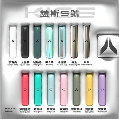 ❤【KIS5 鎧斯一代主機】適配於一代煙彈 | 台灣正品現貨 | 台灣電子煙專賣店