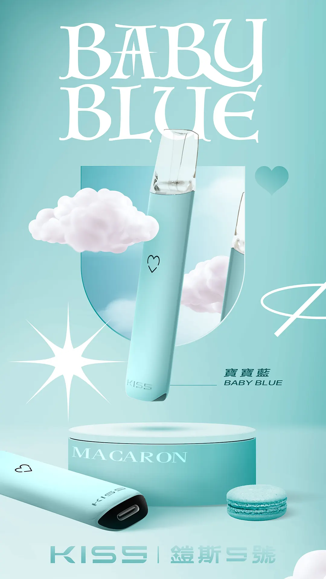 ❤【KIS5 鎧斯一代主機】適配於一代煙彈 | 台灣正品現貨 | 台灣電子煙專賣店