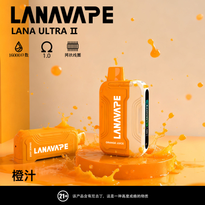 【LANA 16000口 獨立規格煙彈】買3顆送1主機/電池，10ML超大容量，磁吸設計更方便，750mAh可充電超大續航，台灣本地快速寄送