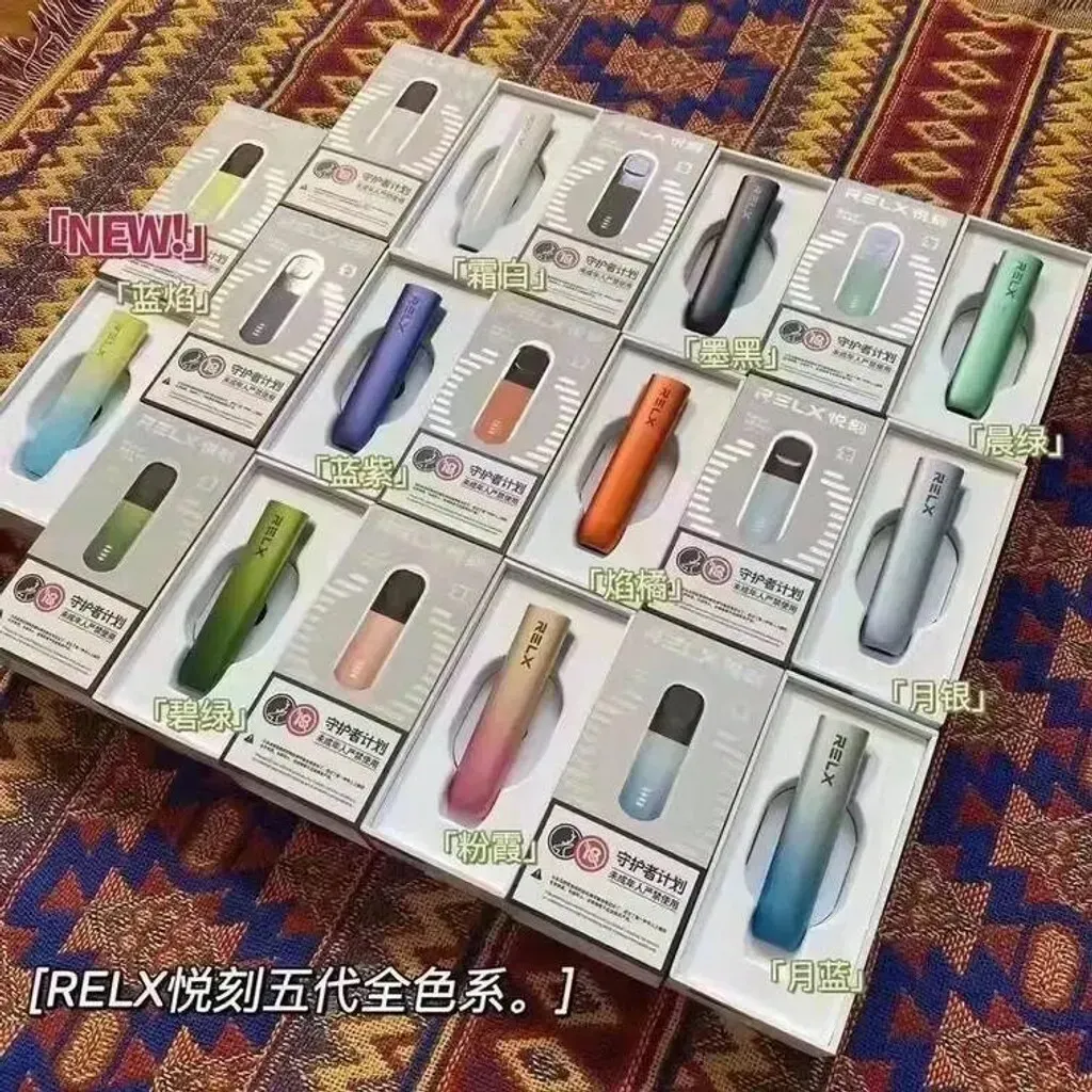 【RELX悅刻5代主機】僅通用五代煙彈 | 台灣現貨 | 台灣雾芯科技 | 台灣電子煙專賣